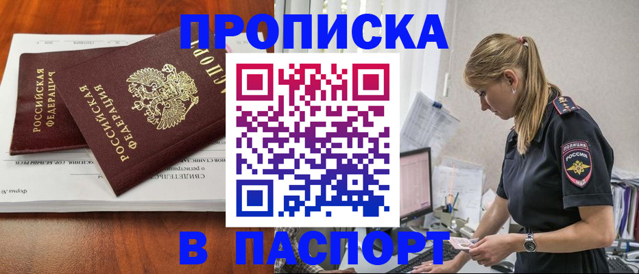 форма 3 в Юрюзани